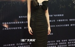 黑色星期天电影